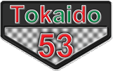 tkd53